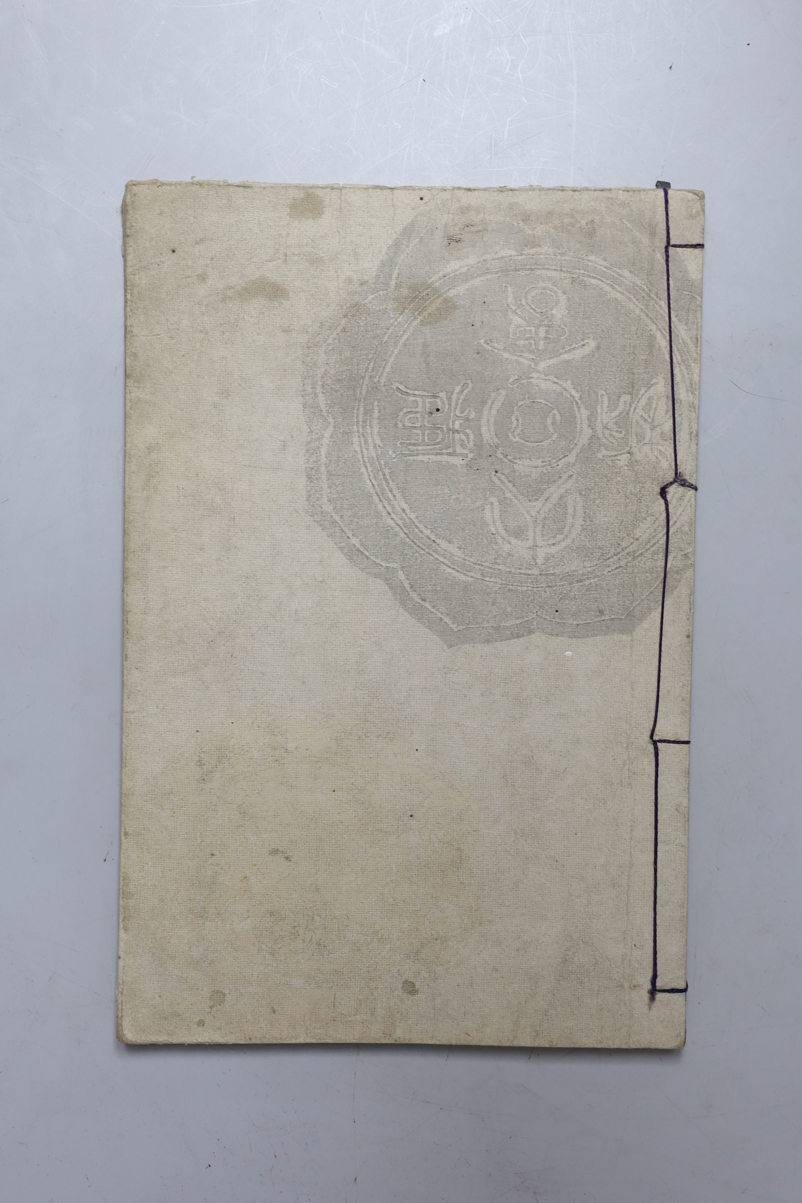 A Japanese album of woodblock prints by Kono Bairei, one volume, Bairei's Drawing book of One Hundred Birds